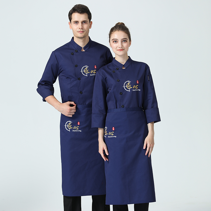 厨师服