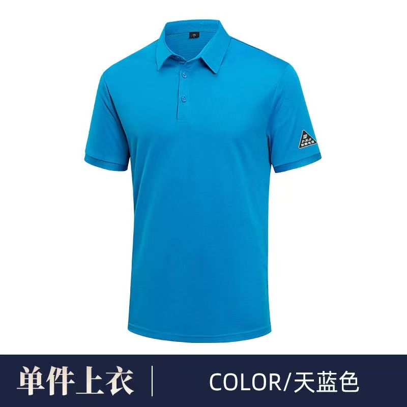 防静电服